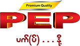 PEP Myanmar