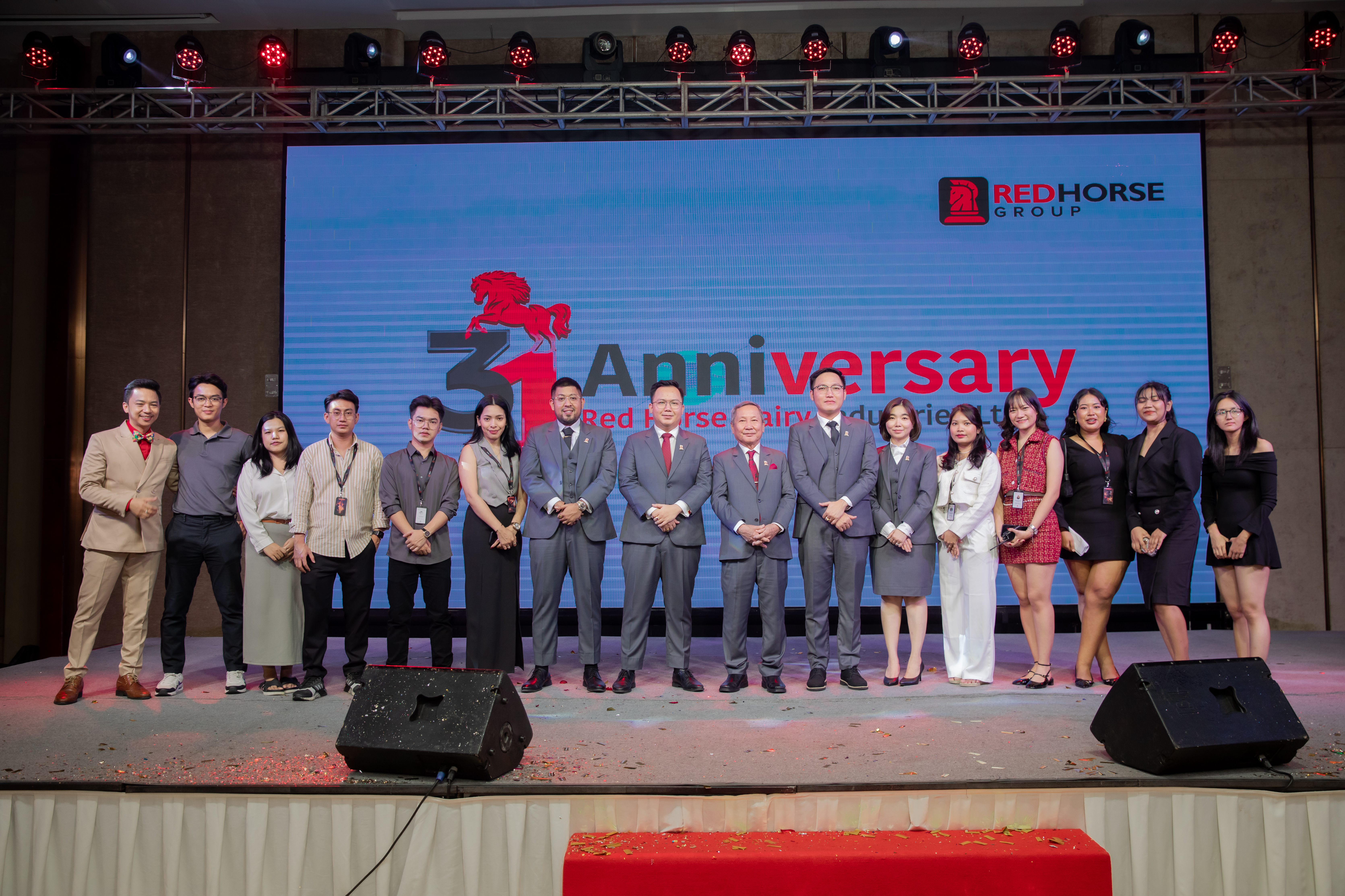Red Horse Dairy Industries Ltd